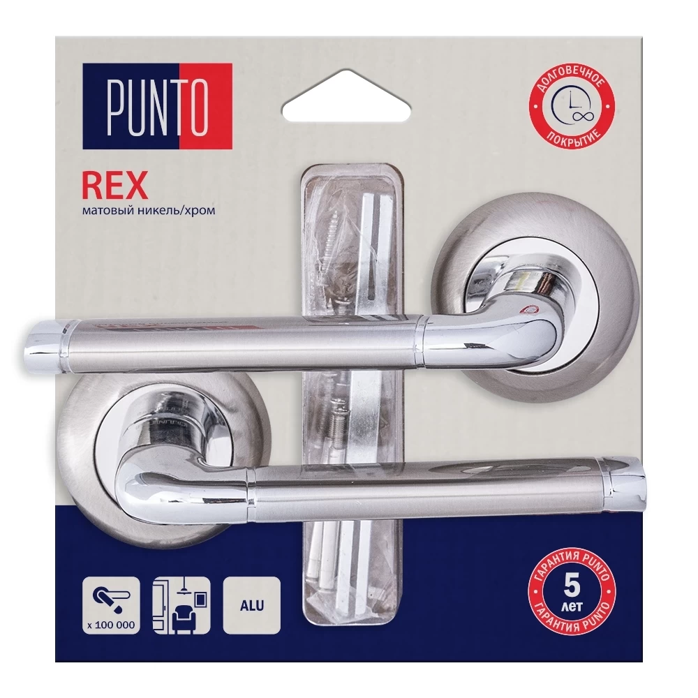 Фото Ручка раздельная LM/A R.TL54.REX/HD SN/CP-3 матовый никель/хром